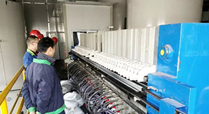 四川某生物油脂使用隔膜壓濾機(jī)過濾現(xiàn)場(圖1)